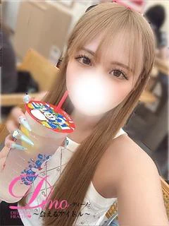 ナツメ