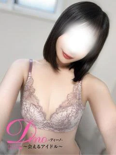 体験入店チナミ