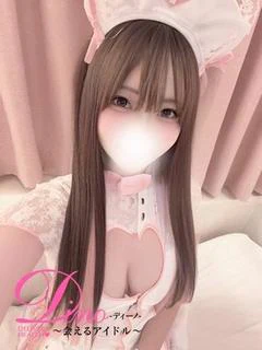 ミクル