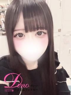 体験入店ララ