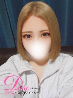 体験入店ミリ