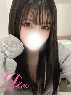 ミカサ