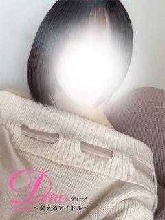 体験入店アイル