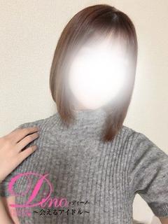 サオリ
