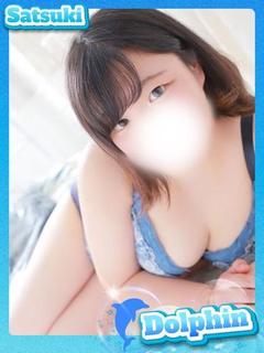 さつき