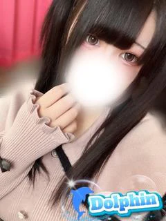 みら
