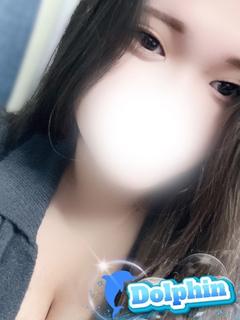 りん