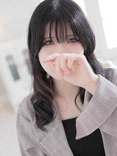 あきな
