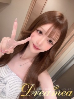 NH/れいか[AF無料]