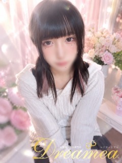 NH/てん[AF無料]