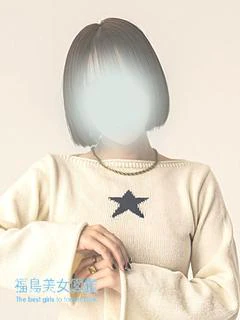 ゆきな