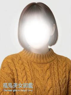 あかね