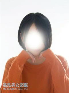 あい