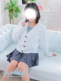 えり