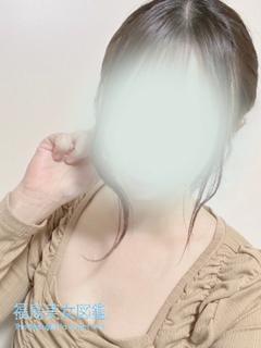 かな