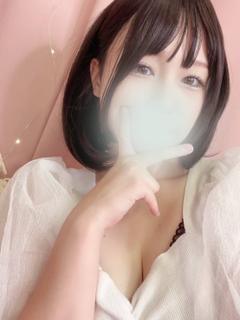 new!!りん