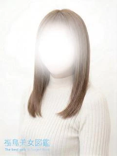 ひろ