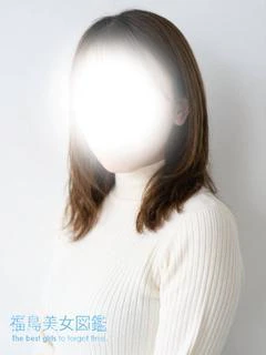 ほなみ