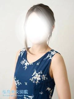 人妻ひとみ