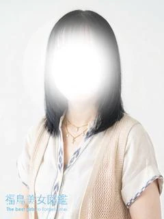 みな