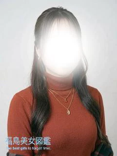 さら