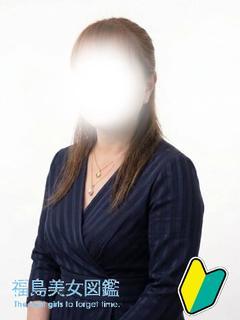 new!!人妻ともこ