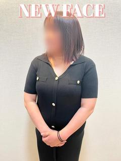 なお