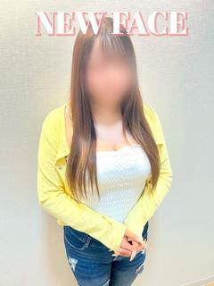 えみり