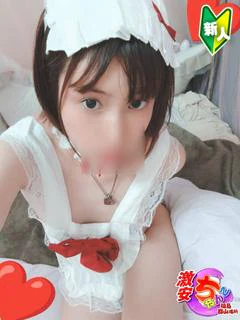 みかん