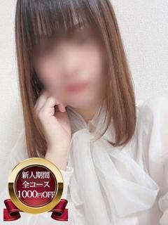 らき