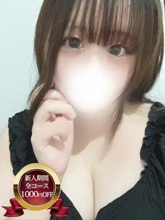 りお