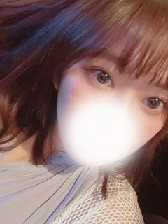 えま