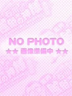まい