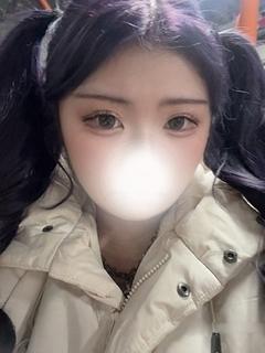 ちはな