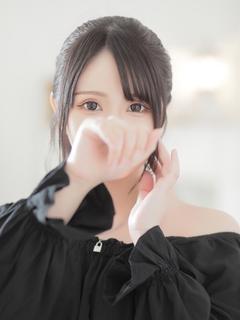 ねむ