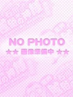 ふみ