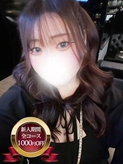 うる