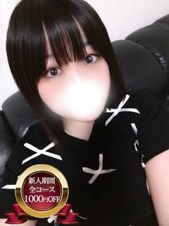 あかり