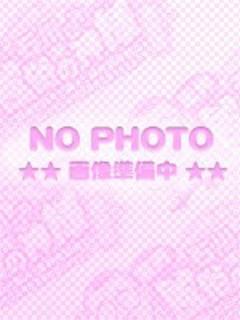 るり