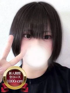 ゆあNH