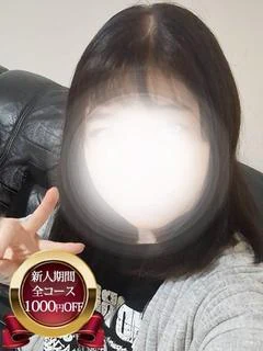 みう