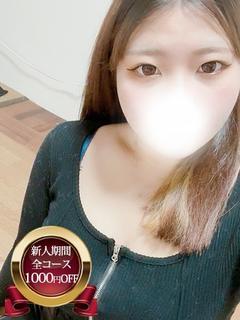 ゆうの