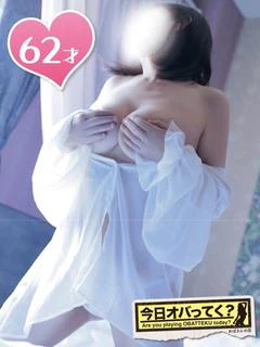 かなえ
