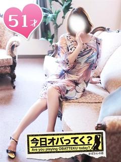 きよみ【すごい美熟女...