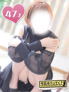 のこ