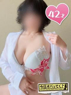 すい