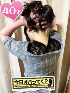 たまよ