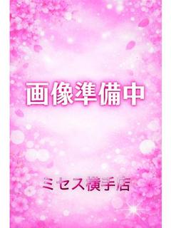 無料愛恋横手