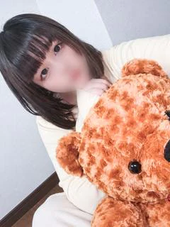 えみる