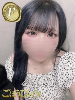 さえ